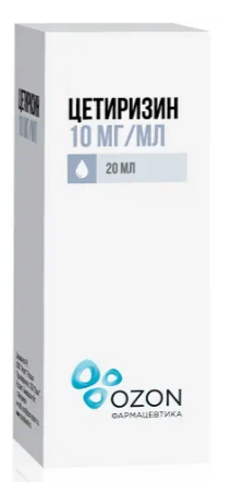 ЦЕТИРИЗИН КАПЛИ ВНУТРЬ 10МГ/МЛ ФЛ 20МЛ