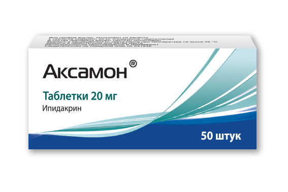 АКСАМОН ТАБ 20МГ №50