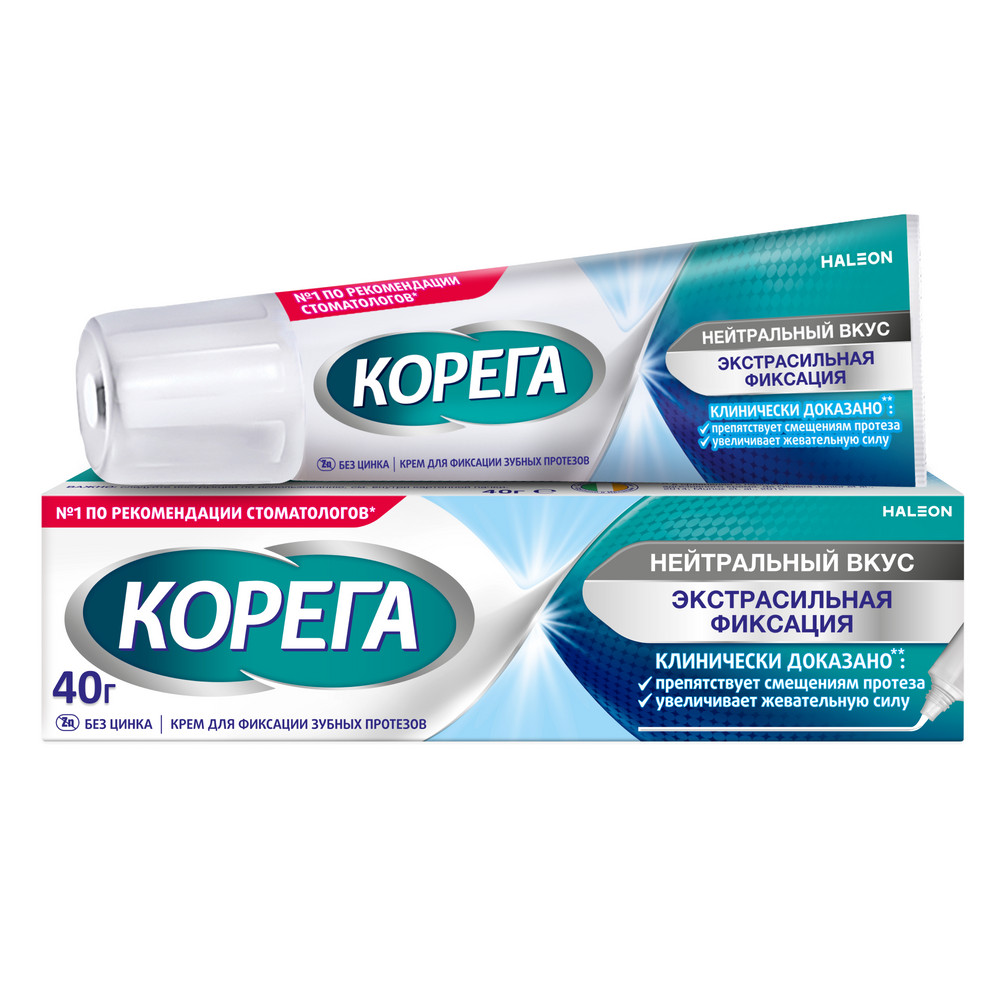 КОРЕГА КРЕМ Д/ФИКСАЦИИ ЗУБНЫХ ПРОТЕЗОВ ЭКСТРАСИЛЬНЫЙ НЕЙТРАЛЬНЫЙ 40Г