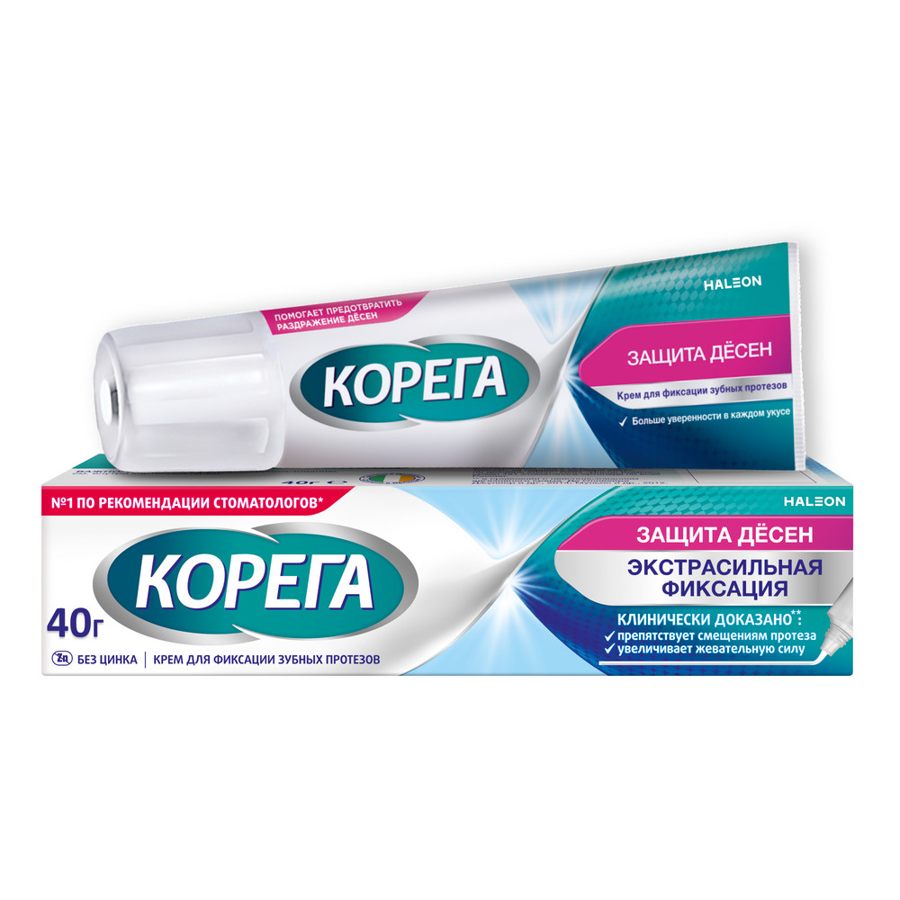 КОРЕГА КРЕМ Д/ФИКСАЦИИ ЗУБНЫХ ПРОТЕЗОВ ЗАЩИТА ДЕСЕН Э/С/Ф 40Г