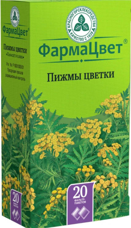 ПИЖМА ЦВЕТЫ Ф/П 1,5Г №20