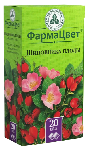 ШИПОВНИК ПЛОДЫ Ф/П 2Г №20