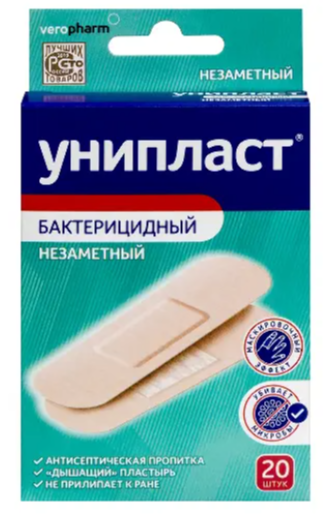 ЛЕЙКОПЛАСТЫРЬ УНИПЛАСТ БАКТ НЕЗАМЕТНЫЙ 1,9Х7,2СМ №20