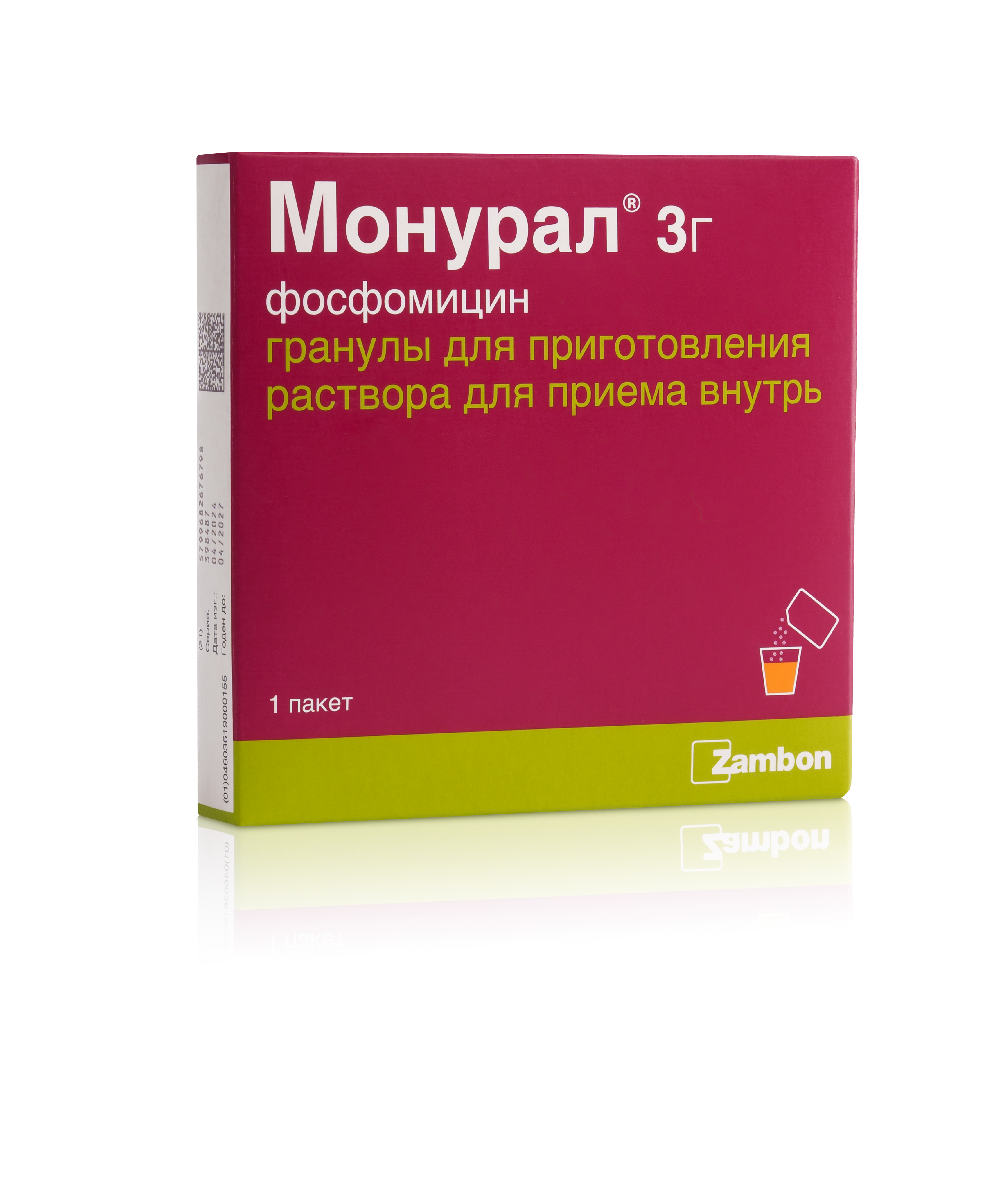 МОНУРАЛ ГРАН Д/Р-РА ВНУТРЬ ПАКЕТЫ 3Г №1