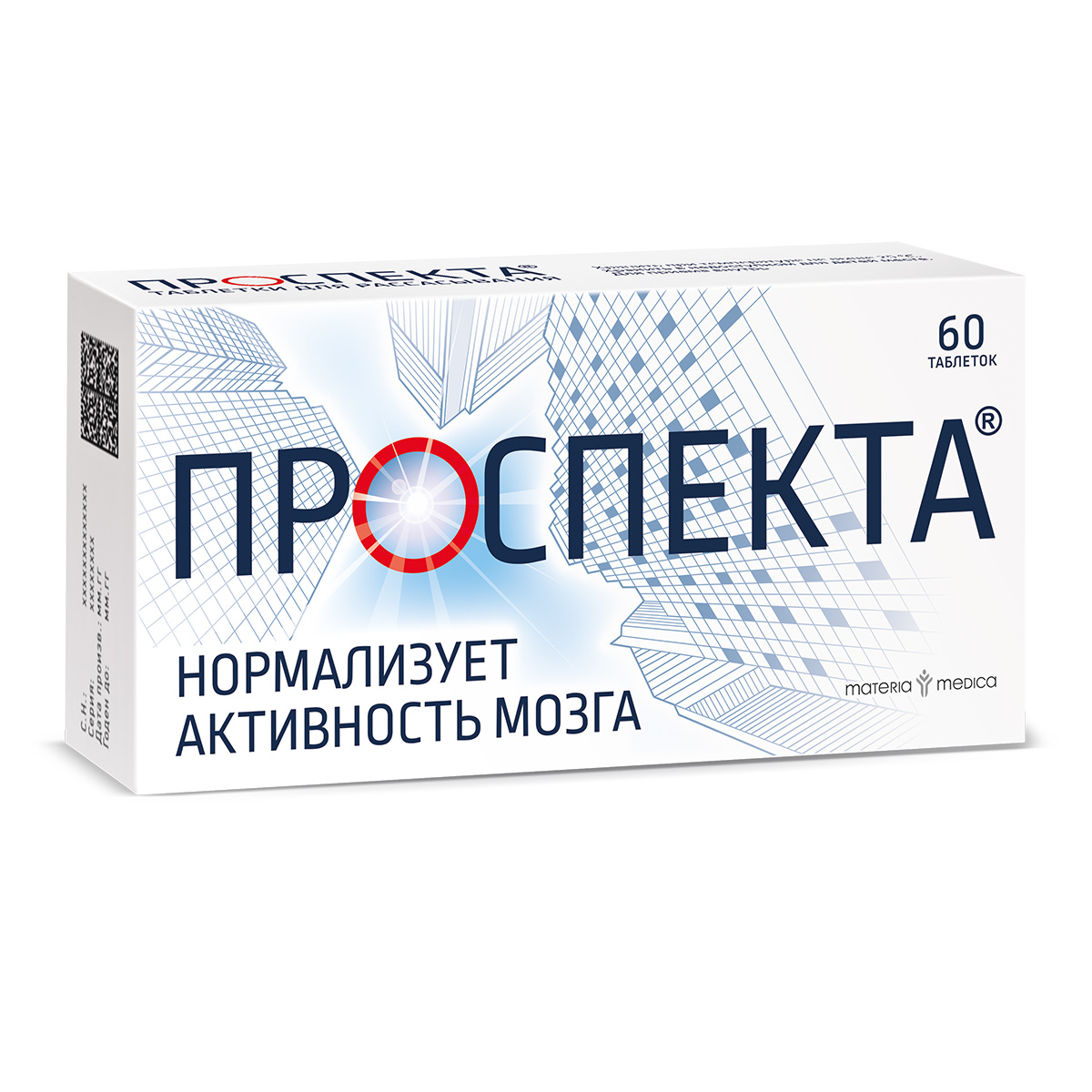 ПРОСПЕКТА ТАБ Д/РАССАС №60