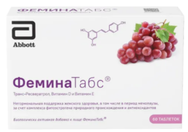 ФЕМИНАТАБС ТАБ Д/РАССАС №60 БАД