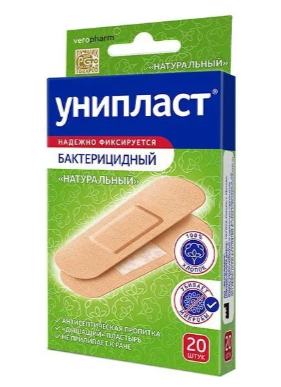 ЛЕЙКОПЛАСТЫРЬ УНИПЛАСТ БАКТ НАТУРАЛЬНЫЙ НАБОР 1,9Х7,2СМ №20
