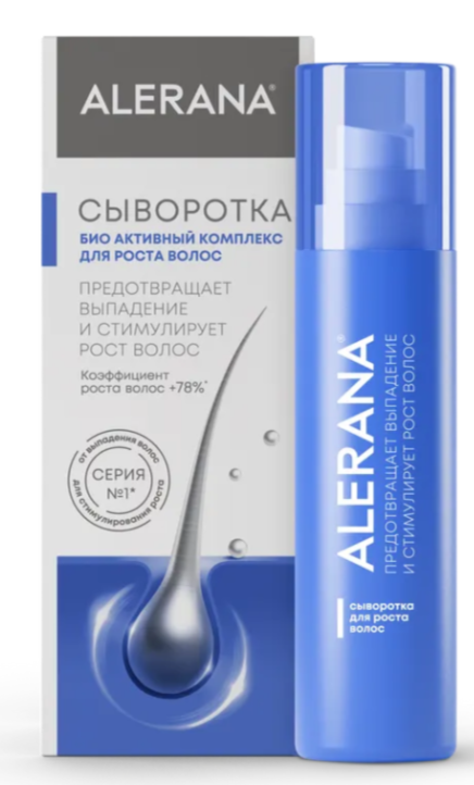 АЛЕРАНА СЫВОРОТКА Д/РОСТА ВОЛОС 100МЛ