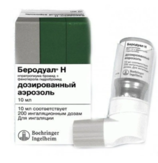 БЕРОДУАЛ Н АЭР Д/ИНГ 20МКГ+50МКГ/ДОЗ 10МЛ 200ДОЗ