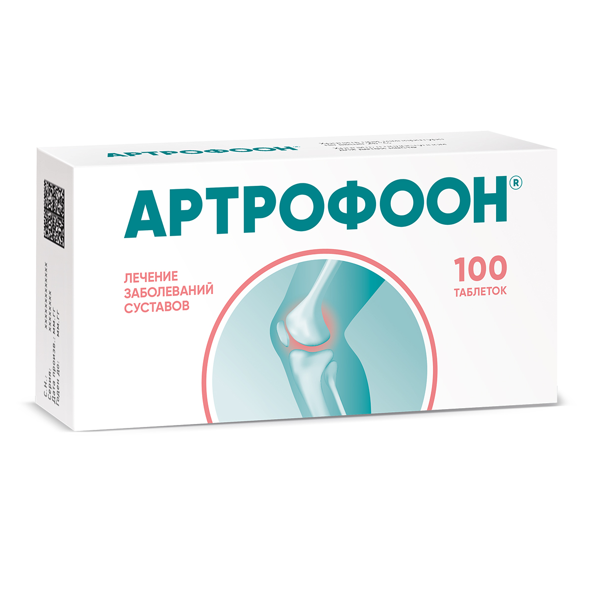 АРТРОФООН ТАБ №100