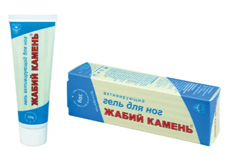 ЖАБИЙ КАМЕНЬ ГЕЛЬ АКТИВИРУЮЩИЙ Д/НОГ С ГЛЮКОЗАМИНОМ/ТРОКСЕРУТИНОМ 30Г