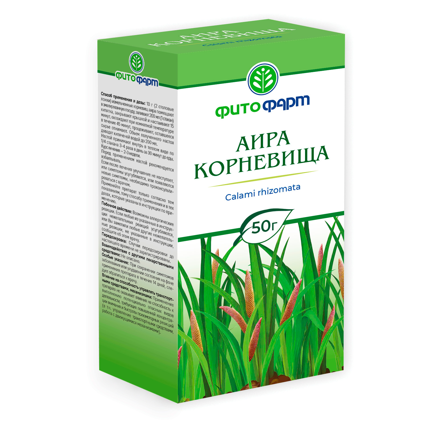 АИРА КОРНЕВИЩА 50Г