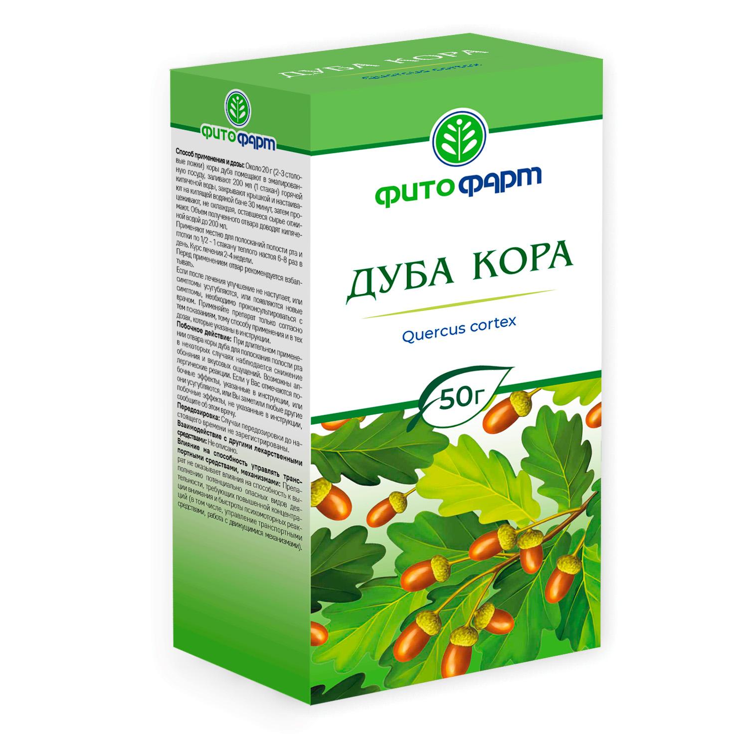 ДУБА КОРА 50Г