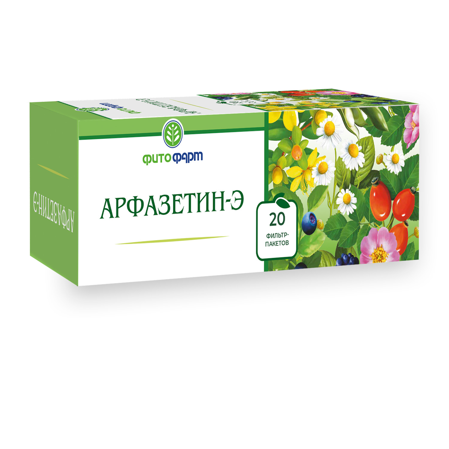 СБОР АРФАЗЕТИН-Э Ф/П 2Г №20