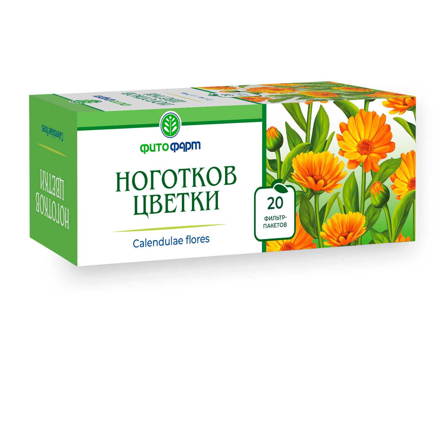 НОГОТКОВ/КАЛЕНДУЛЫ ЦВЕТКИ Ф/П 1,5Г №20 ЛС