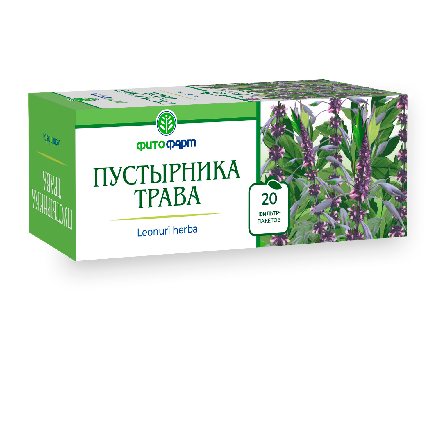 ПУСТЫРНИКА ТРАВА Ф/П 1,5Г №20