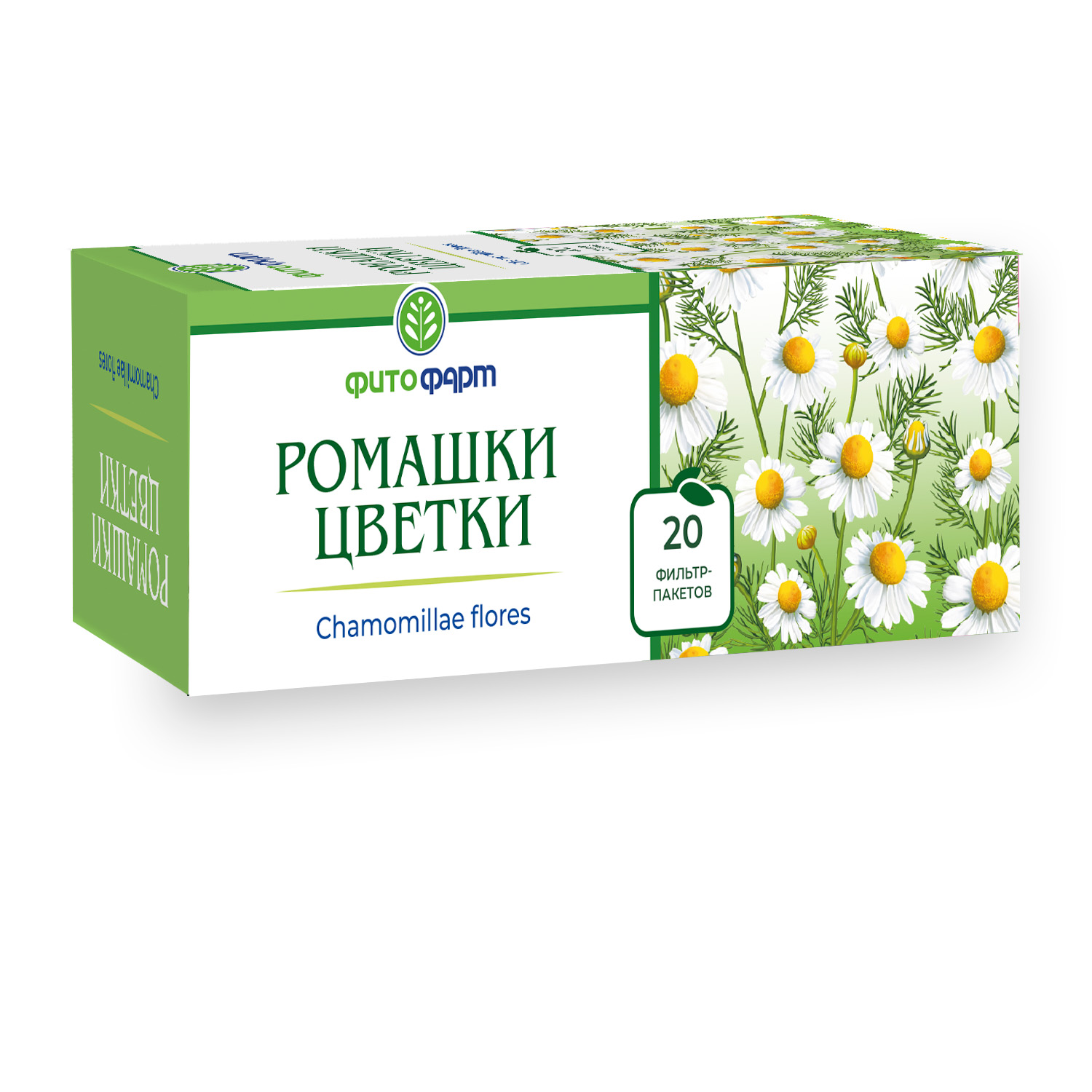 РОМАШКА ЦВЕТКИ Ф/П 1,5Г №20