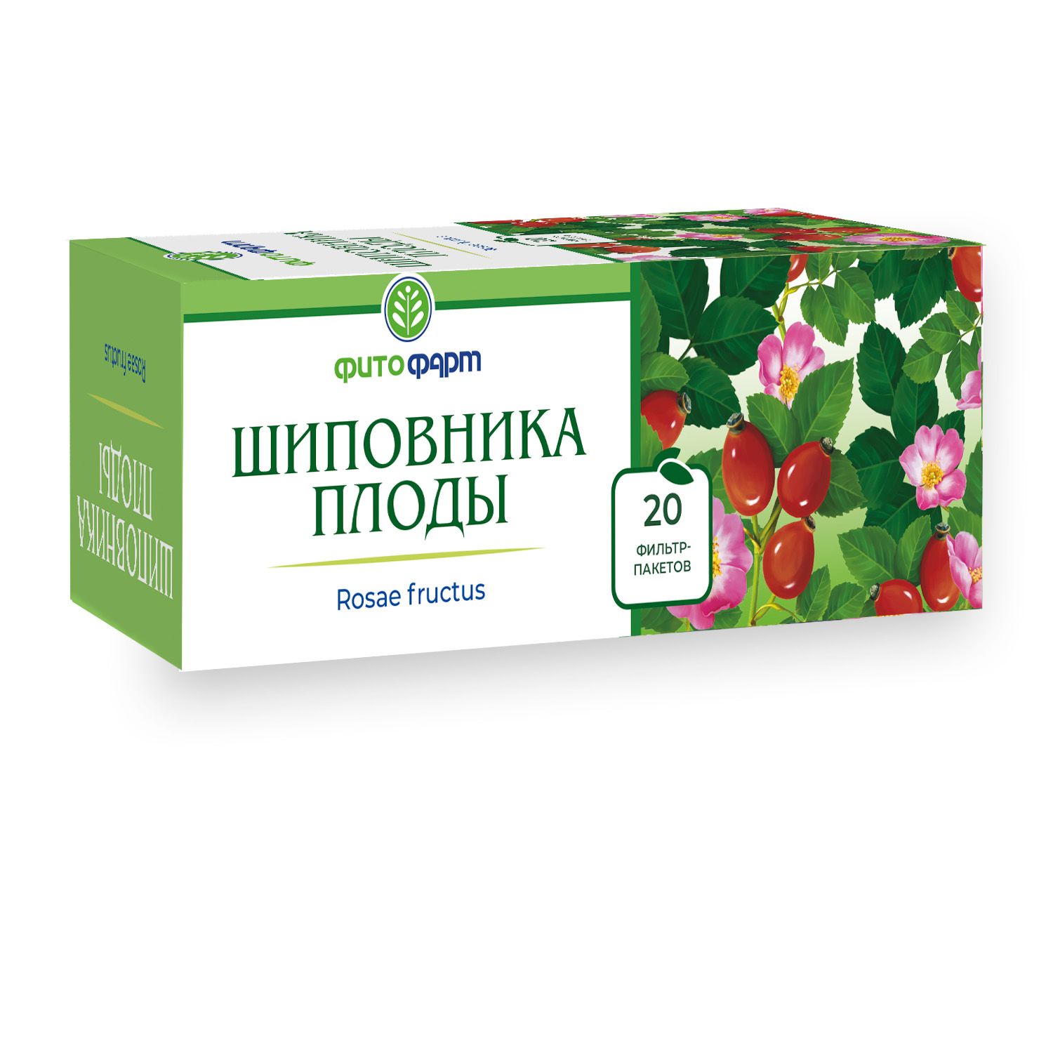 ШИПОВНИКА ПЛОДЫ Ф/П 2Г №20