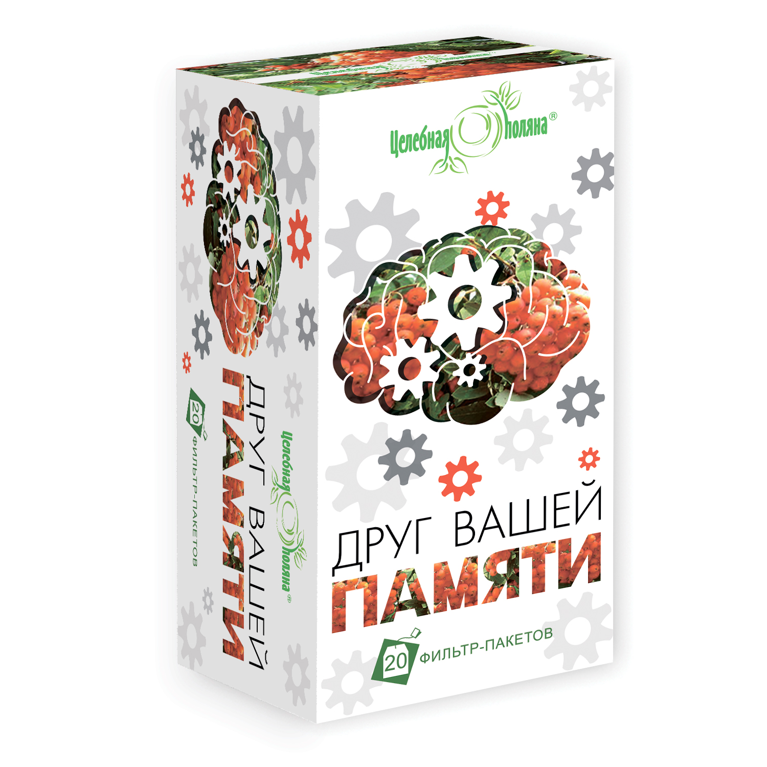 ЦЕЛЕБНАЯ ПОЛЯНА ДРУГ ВАШЕЙ ПАМЯТИ Ф/П 1,5Г №20