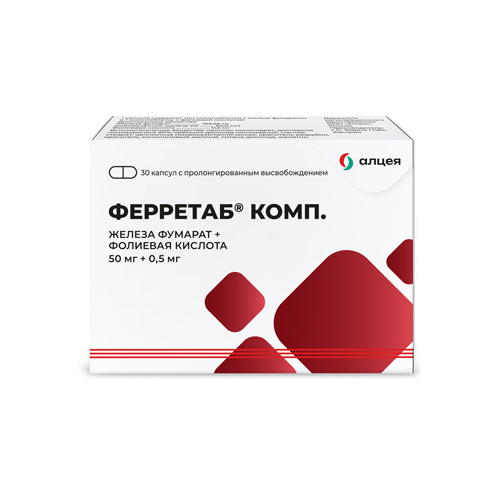ФЕРРЕТАБ КОМП КАПС ПРОЛОНГ №30