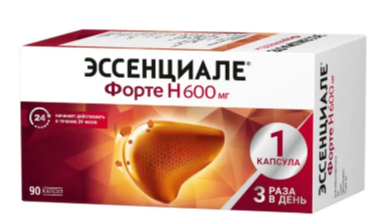 ЭССЕНЦИАЛЕ ФОРТЕ Н КАПС 600 МГ №90