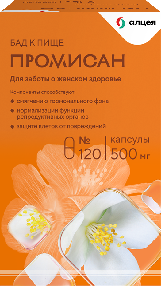 ПРОМИСАН КАПС №120 БАД