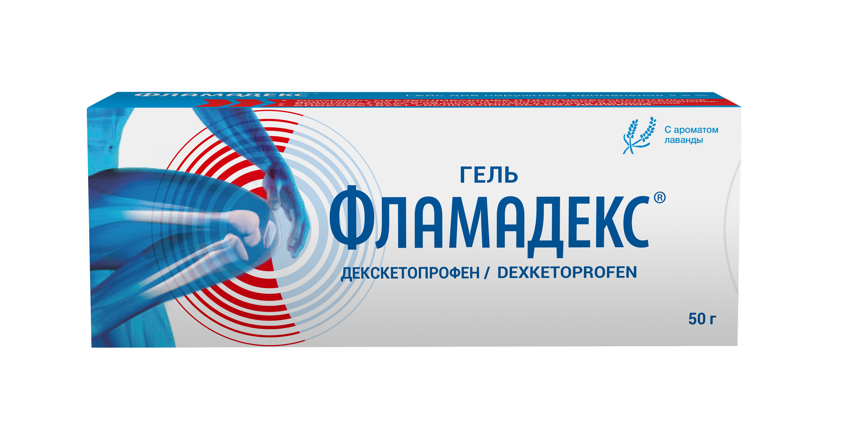 ФЛАМАДЕКС ГЕЛЬ НАРУЖН 2,5% ТУБА 50Г