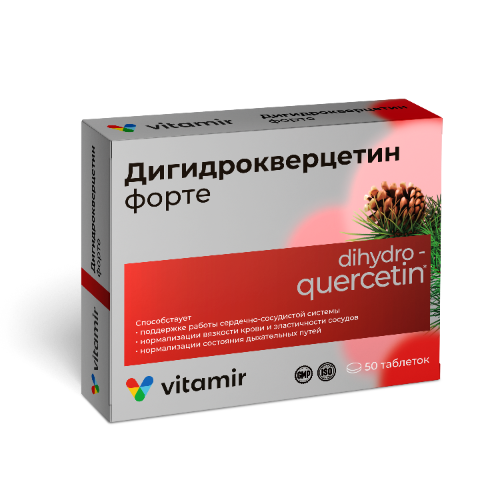 ДИГИДРОКВЕРЦЕТИН ФОРТЕ ВИТАМИР ТАБ №50