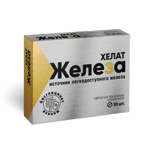 ЖЕЛЕЗА БИСГЛИЦИНАТ ТАБ №30