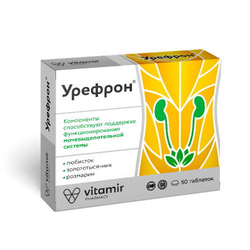 УРЕФРОН ТАБ 206 МГ №50 БАД
