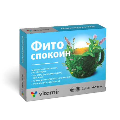 ВИТАМИР ФИТОСПОКОИН ТАБ П/О №40 БАД