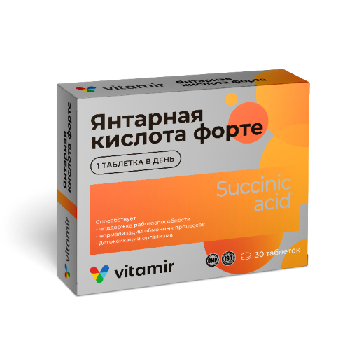 ЯНТАРНАЯ КИСЛОТА ФОРТЕ ТАБ №30