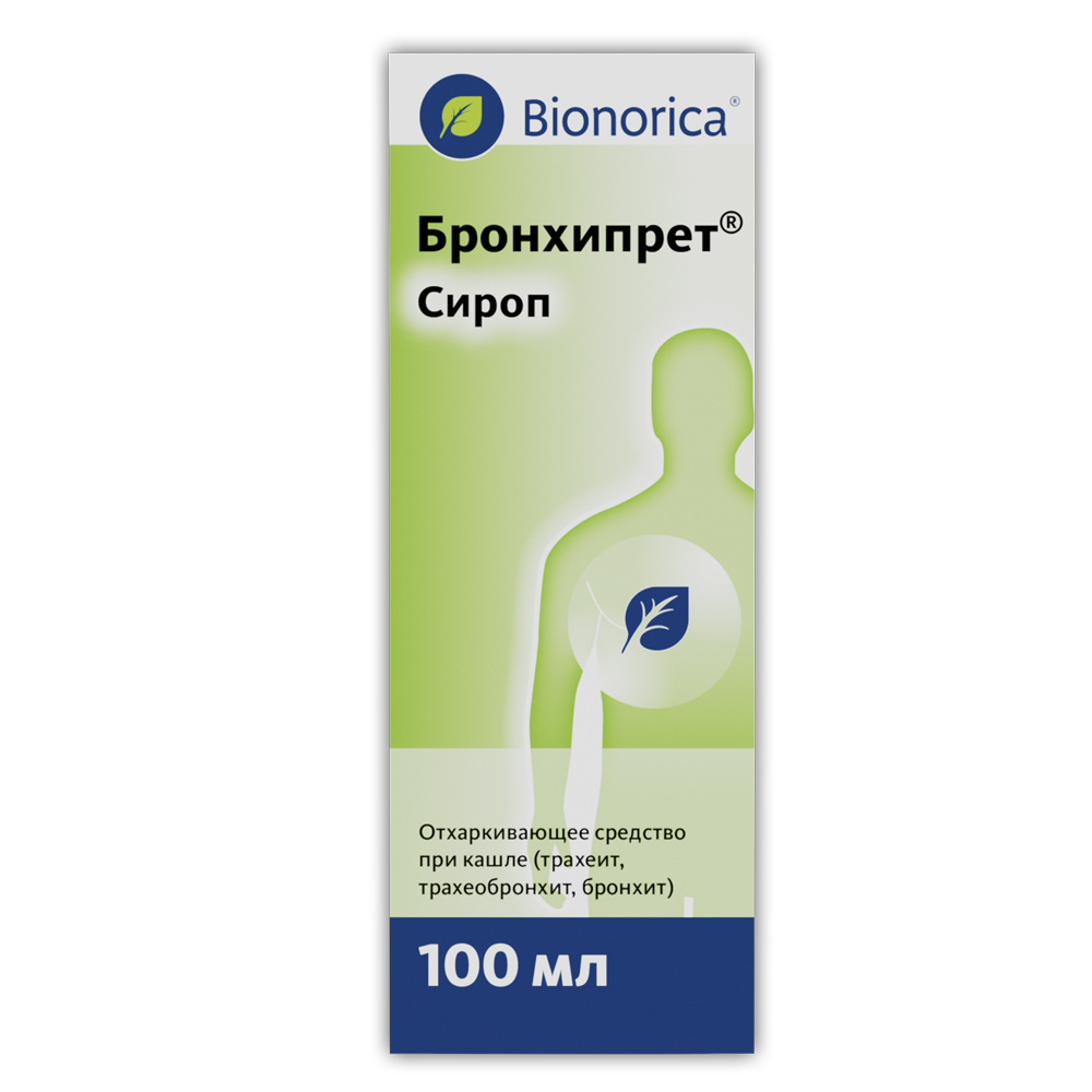 БРОНХИПРЕТ СИРОП ФЛ 100МЛ