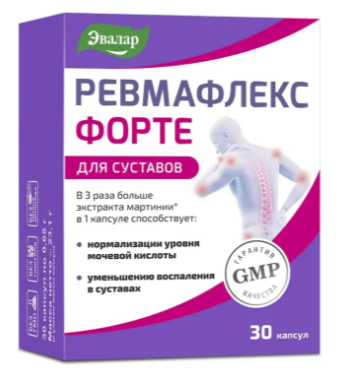 РЕВМАФЛЕКС ФОРТЕ КАПС №30