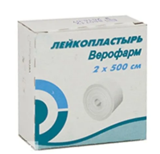 ЛЕЙКОПЛАСТЫРЬ 2СМ Х500СМ КАРТ УП