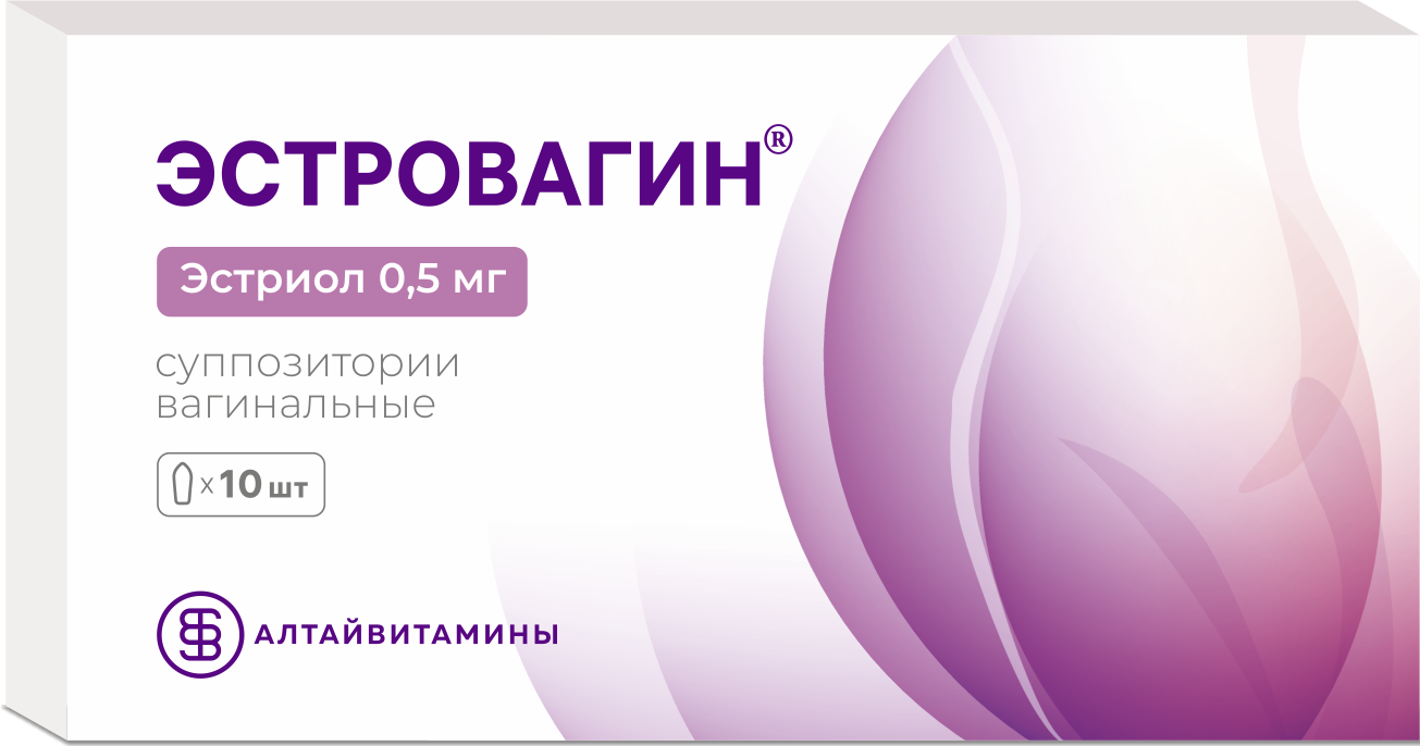 ЭСТРОВАГИН СУПП ВАГ 0,5МГ №10