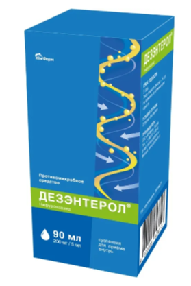 ДЕЗЭНТЕРОЛ СУСП ВНУТРЬ 200МГ/5МЛ ФЛ 90МЛ