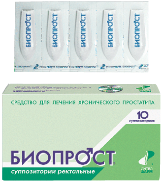 БИОПРОСТ СУПП РЕКТ №10