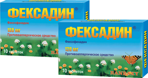 ФЕКСАДИН ТАБ П/О 180МГ №10