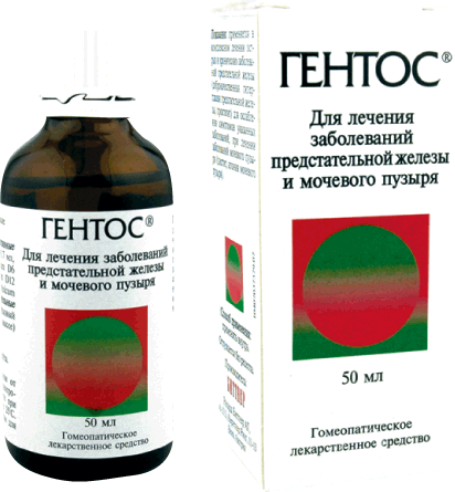 ГЕНТОС КАПЛИ ВНУТРЬ ФЛ 50МЛ