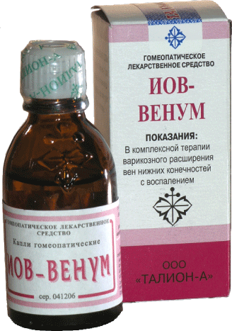 ИОВ-ВЕНУМ ФЛ 25МЛ