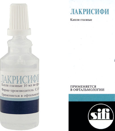 ТАГИСТА ТАБ 8МГ №30