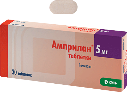 АМПРИЛАН ТАБ 5МГ №30