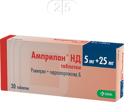 АМПРИЛАН НД ТАБ 5МГ+25МГ №30