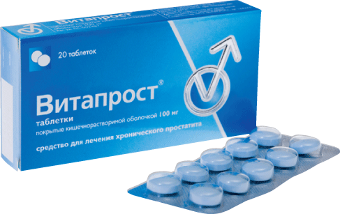 ВИТАПРОСТ ТАБ П/О К/Р 20МГ №20