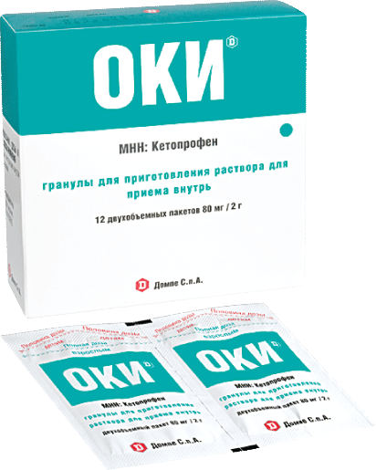 ОКИ ГРАНУЛЯТ 80МГ/2Г ПАК №12