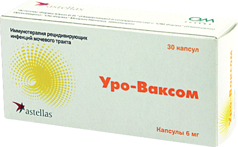 УРО-ВАКСОМ КАПС 6МГ №30