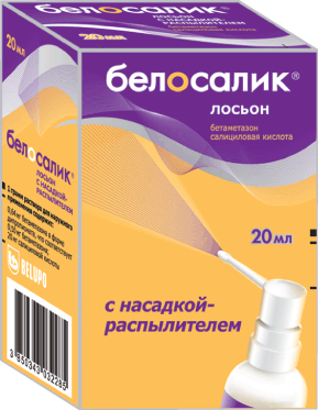 БЕЛОСАЛИК ЛОСЬОН Р-Р НАРУЖ 0.05%+2% НАСАДКА-РАСПЫЛИТ 20МЛ