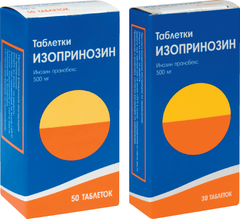 ИЗОПРИНОЗИН ТАБ 500МГ №30