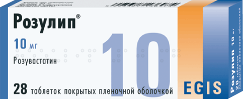 РОЗУЛИП ТАБ П/О 10МГ №28